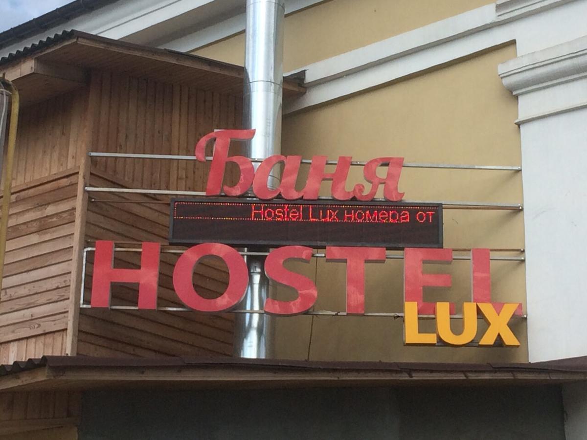 Hostellux Odesa Exterior photo